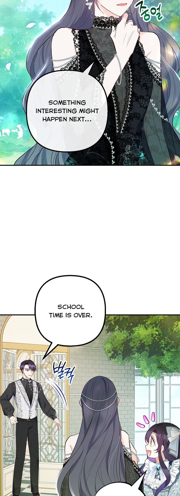 I Am A Daughter Loved By The Devil Chapter 22 - Page 16