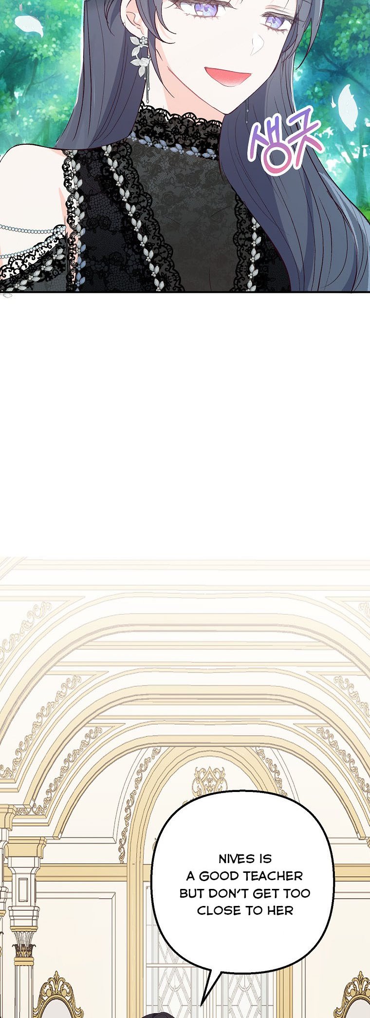 I Am A Daughter Loved By The Devil Chapter 22 - Page 20