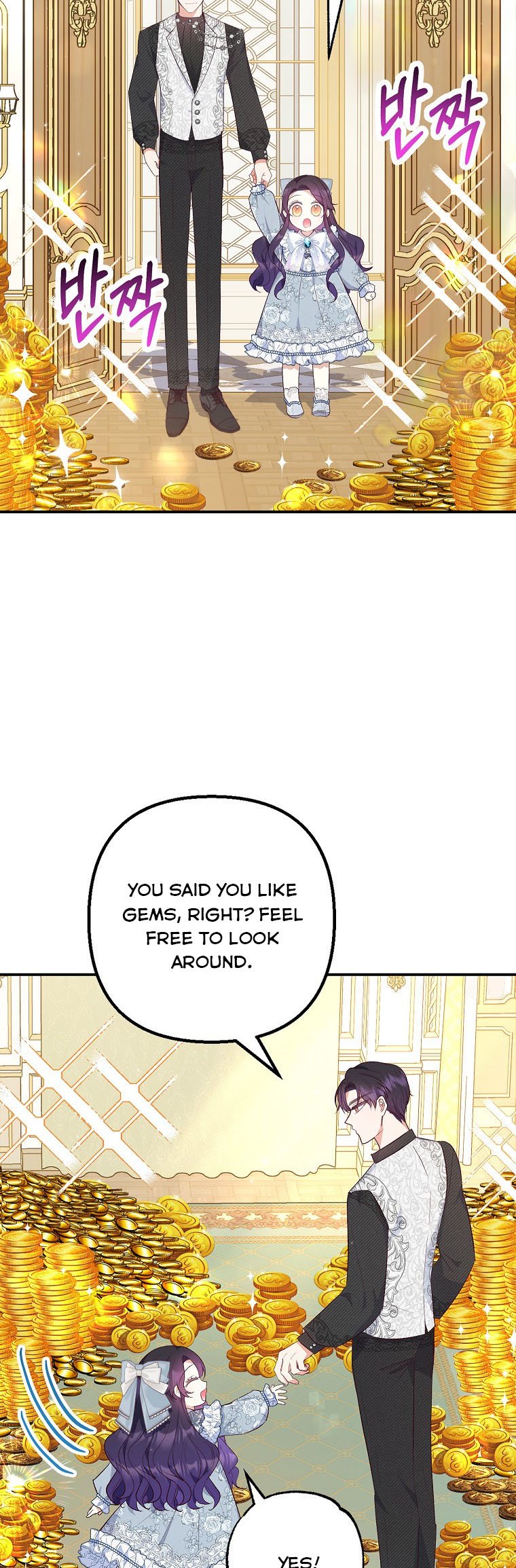 I Am A Daughter Loved By The Devil Chapter 22 - Page 25