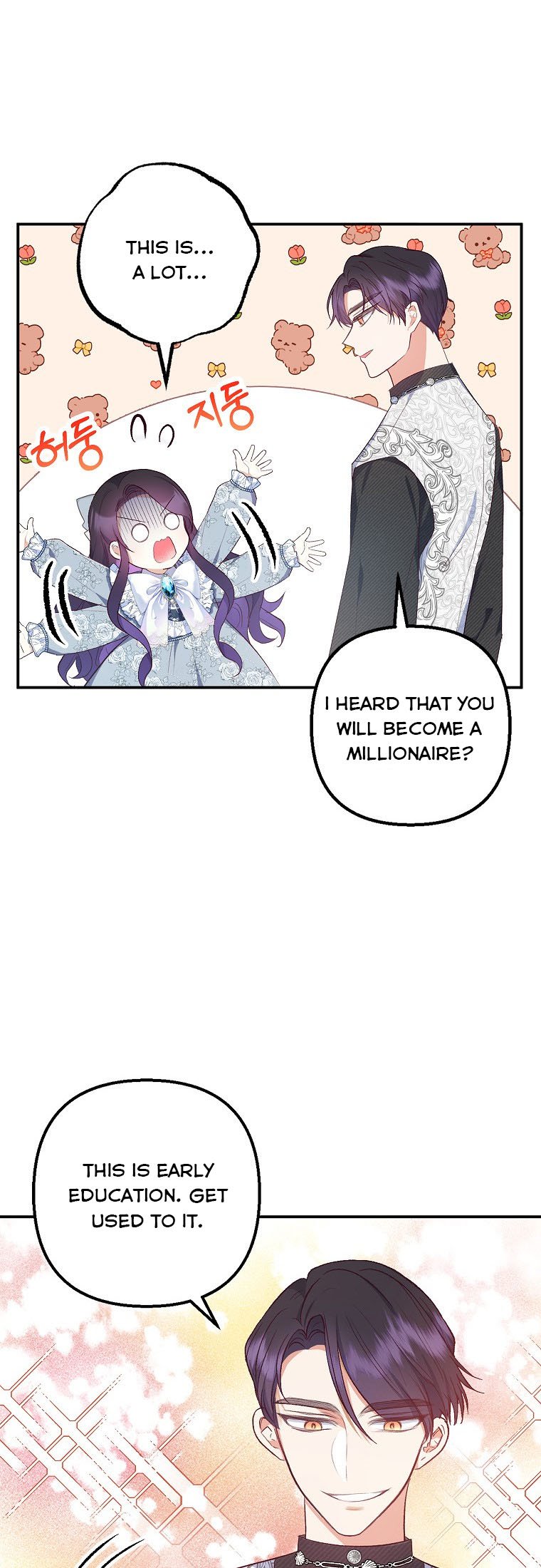 I Am A Daughter Loved By The Devil Chapter 22 - Page 36