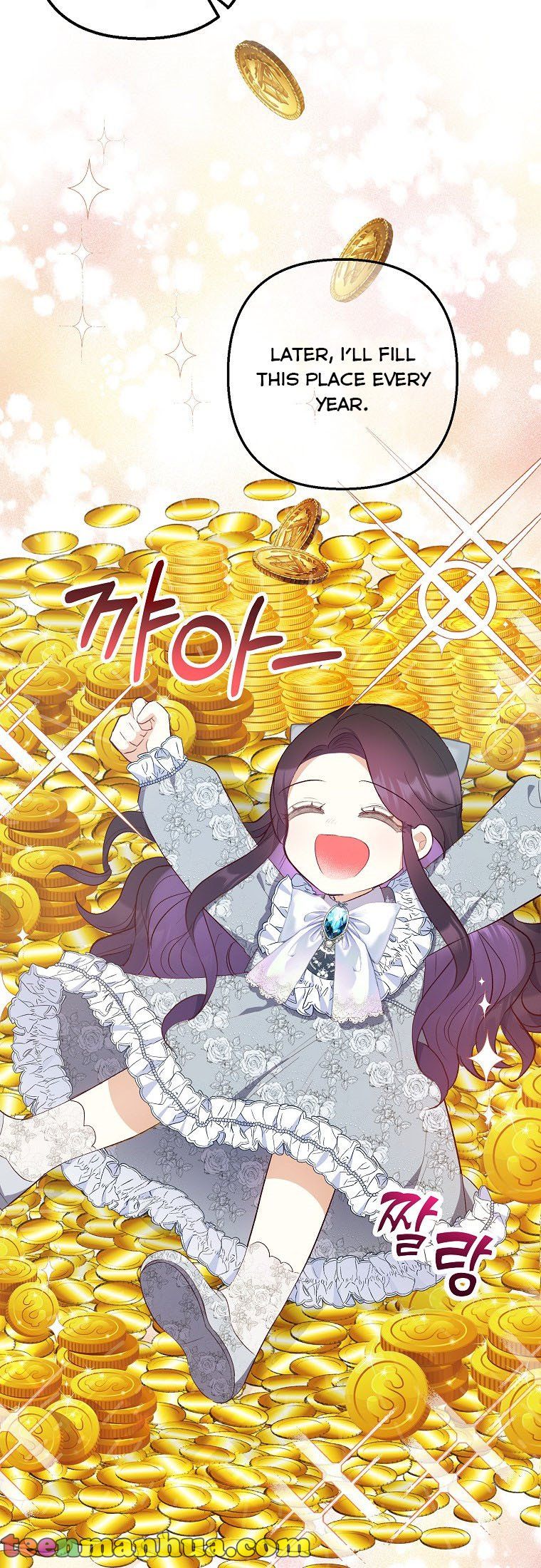 I Am A Daughter Loved By The Devil Chapter 22 - Page 38