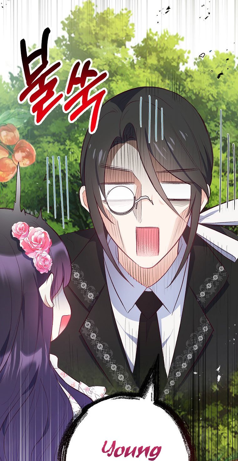 I Am A Daughter Loved By The Devil Chapter 22 - Page 46