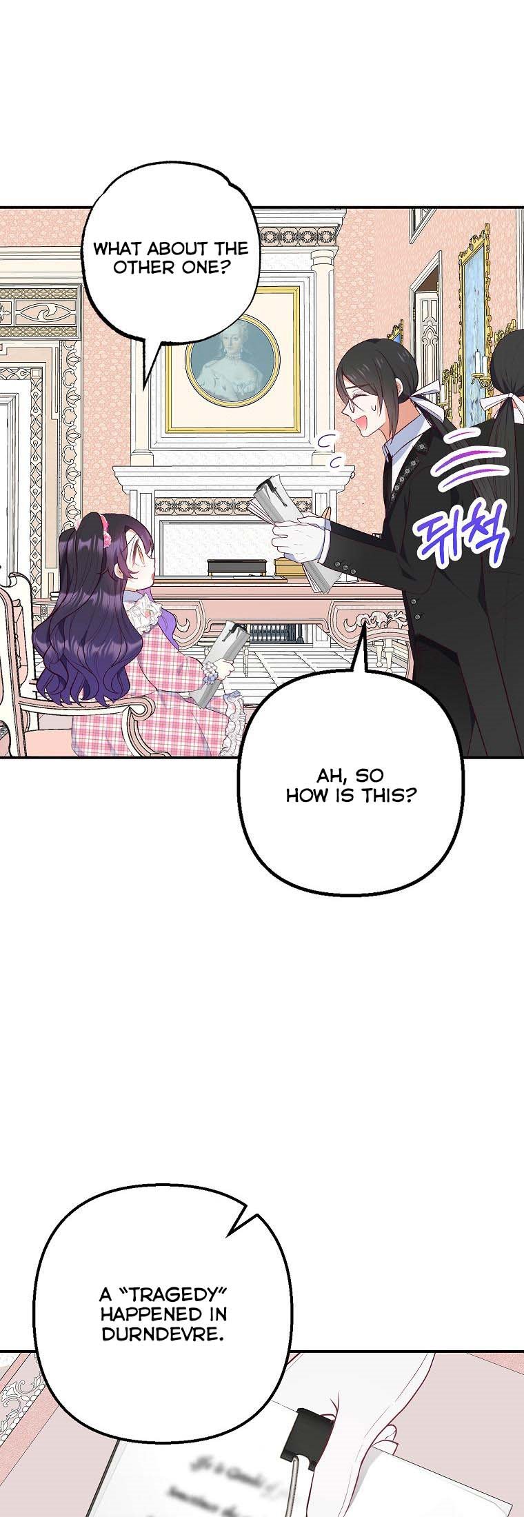 I Am A Daughter Loved By The Devil Chapter 23 - Page 19