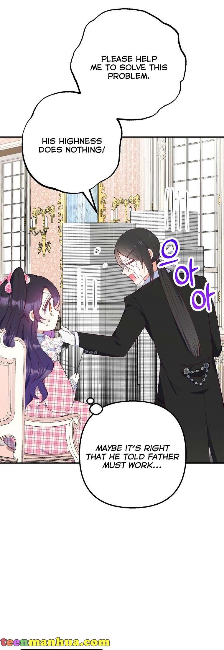 I Am A Daughter Loved By The Devil Chapter 23 - Page 23