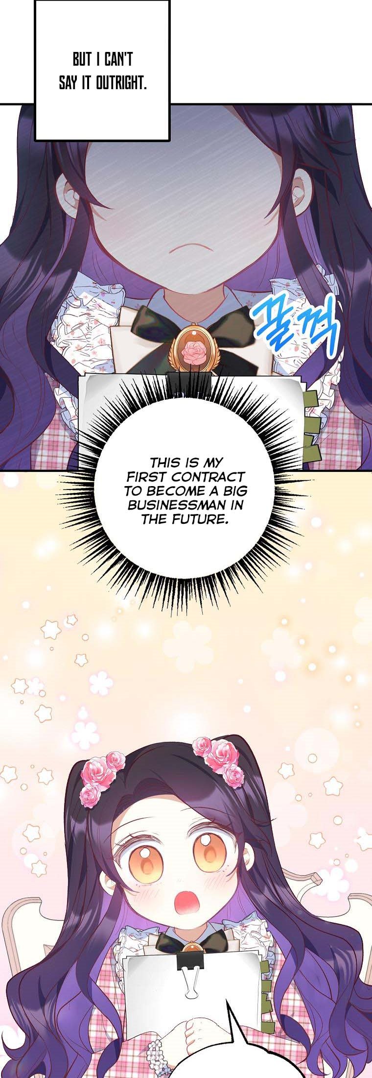 I Am A Daughter Loved By The Devil Chapter 23 - Page 24