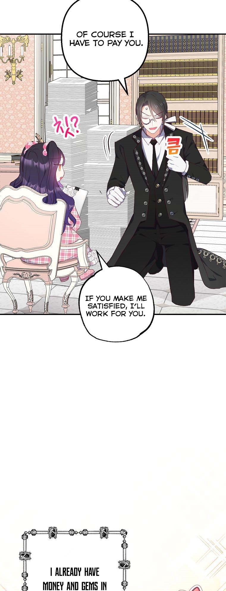 I Am A Daughter Loved By The Devil Chapter 23 - Page 26