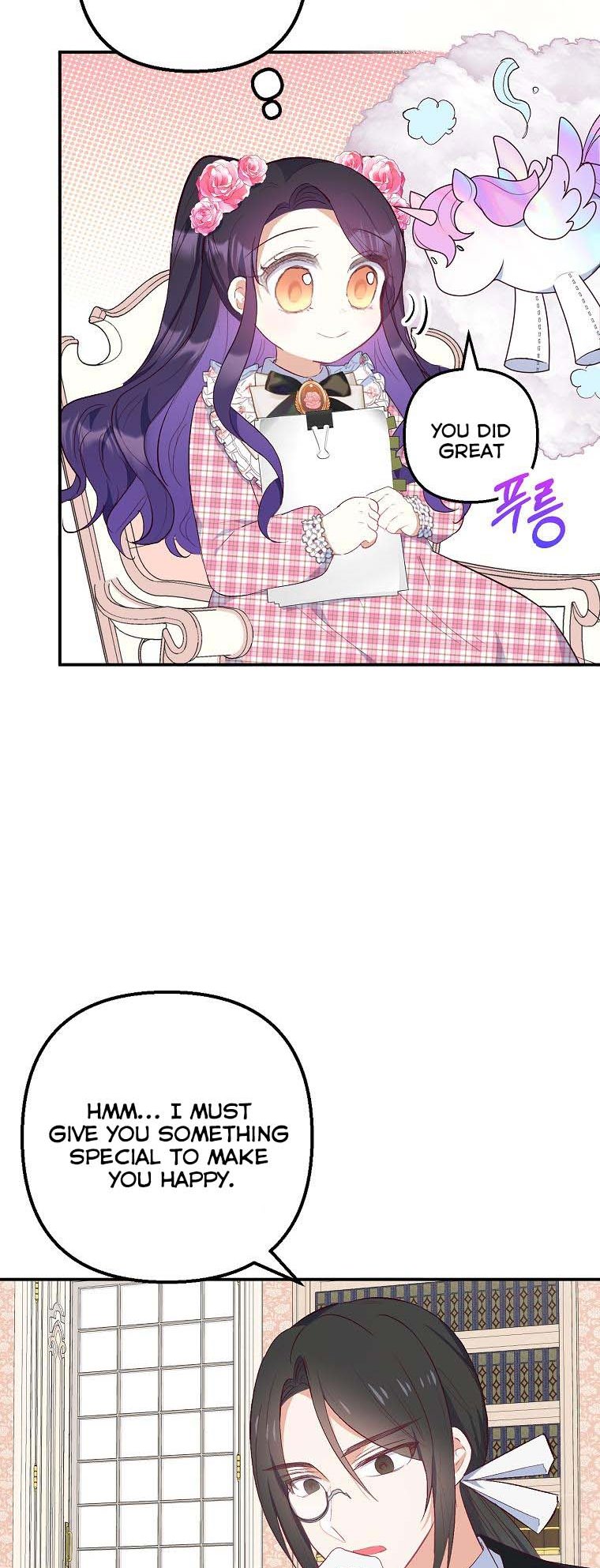 I Am A Daughter Loved By The Devil Chapter 23 - Page 28