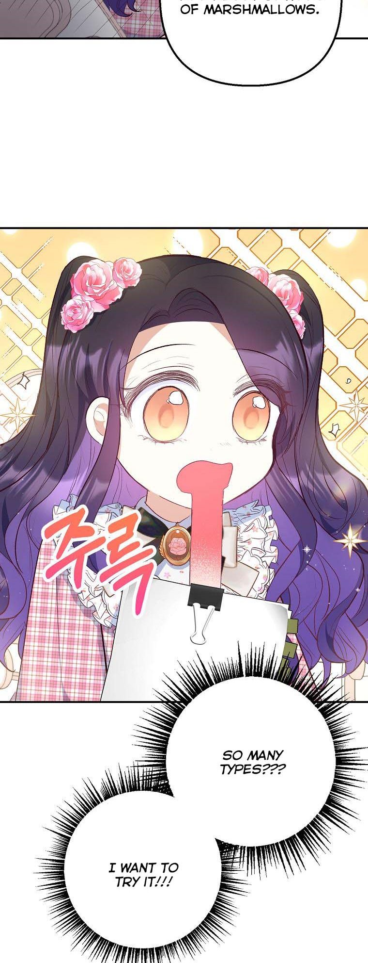 I Am A Daughter Loved By The Devil Chapter 23 - Page 32