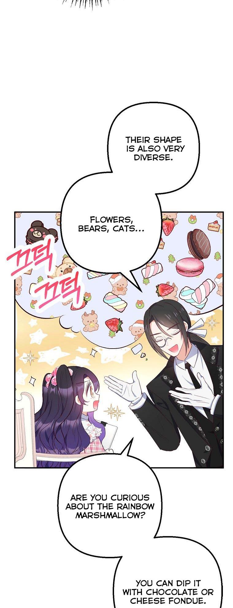 I Am A Daughter Loved By The Devil Chapter 23 - Page 33