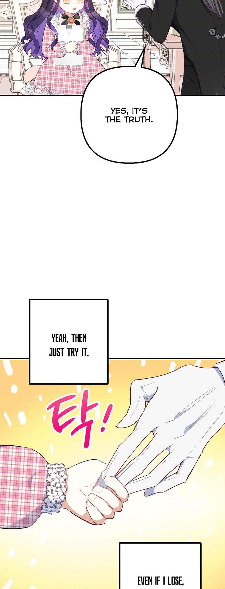 I Am A Daughter Loved By The Devil Chapter 23 - Page 36