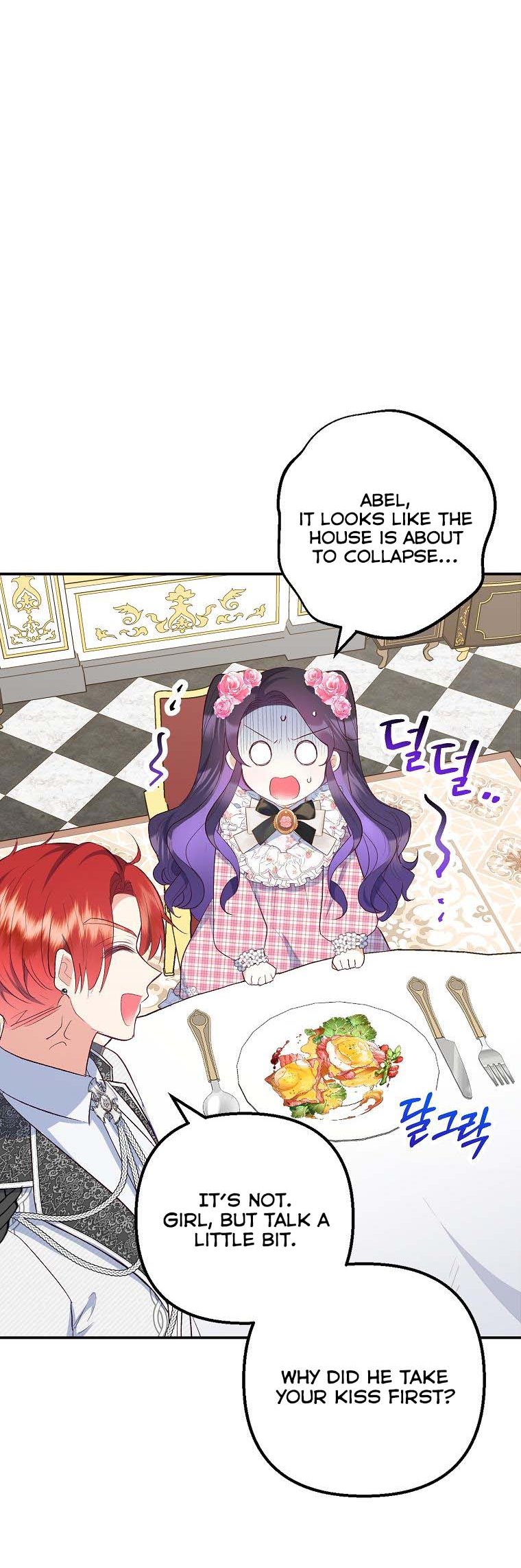 I Am A Daughter Loved By The Devil Chapter 24 - Page 5