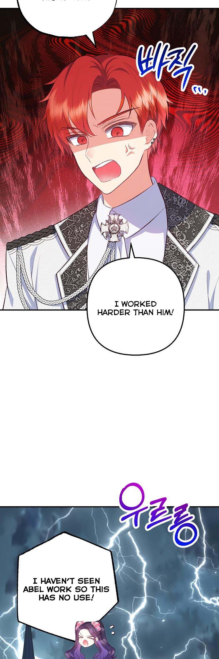 I Am A Daughter Loved By The Devil Chapter 24 - Page 8