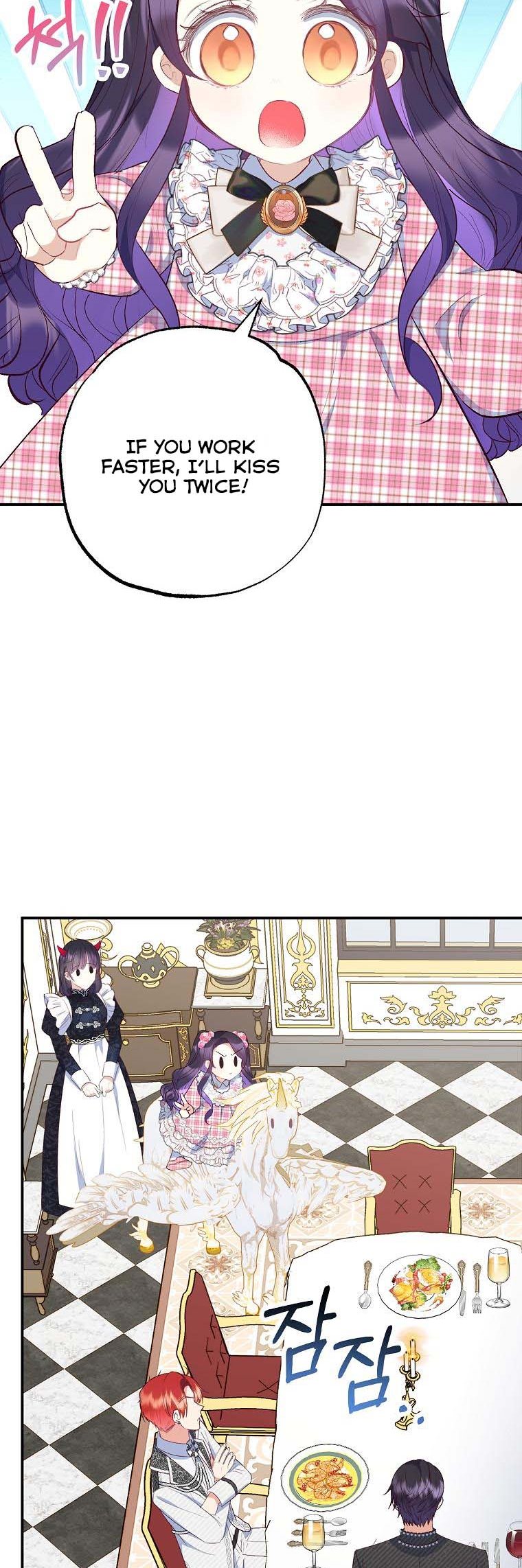 I Am A Daughter Loved By The Devil Chapter 24 - Page 11