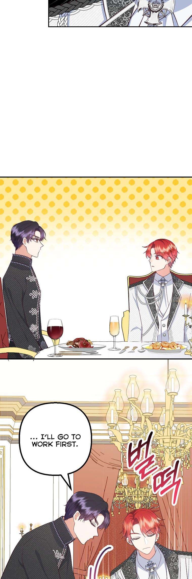 I Am A Daughter Loved By The Devil Chapter 24 - Page 14