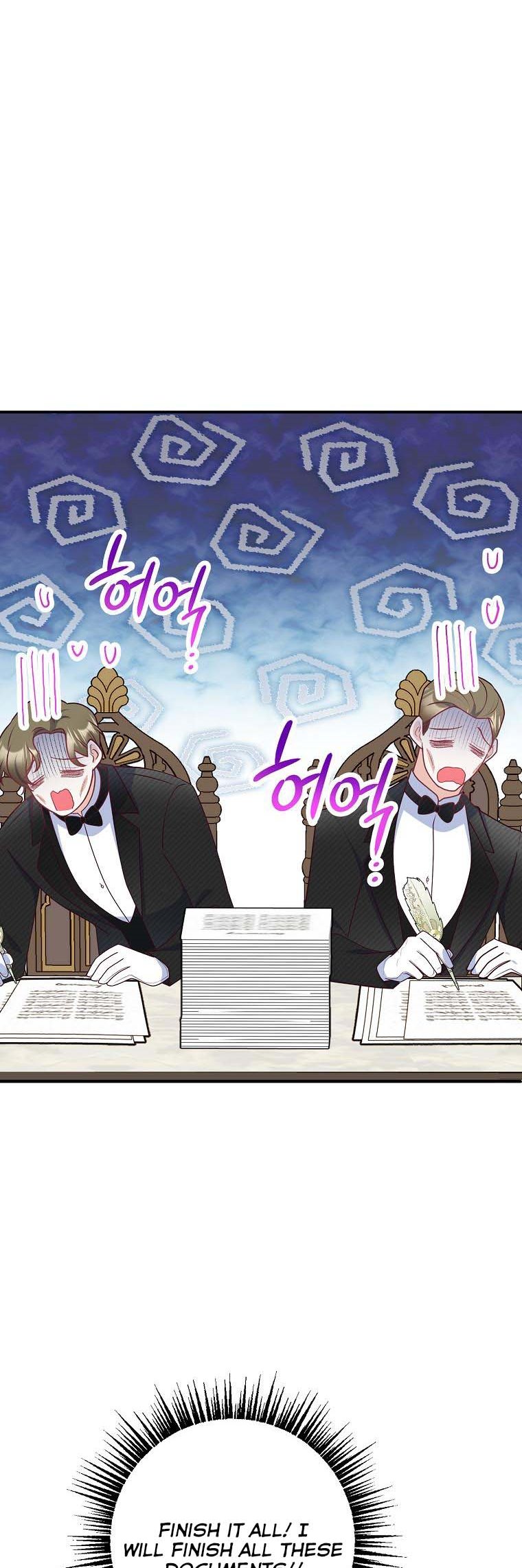 I Am A Daughter Loved By The Devil Chapter 24 - Page 19