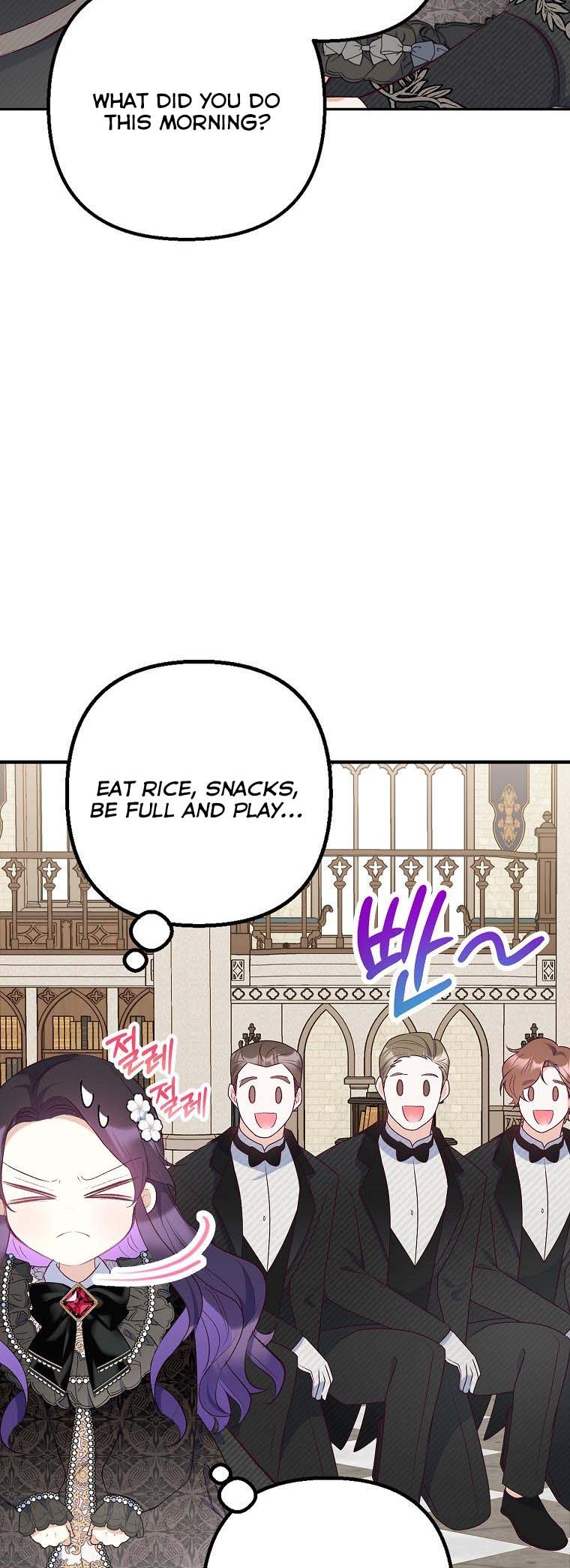 I Am A Daughter Loved By The Devil Chapter 24 - Page 43