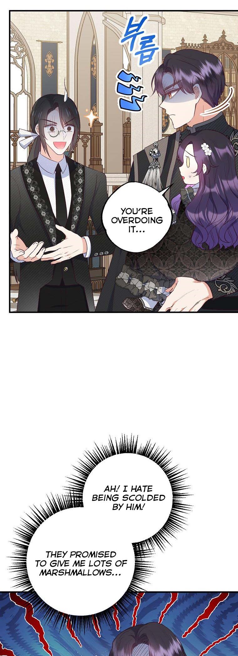 I Am A Daughter Loved By The Devil Chapter 24 - Page 48