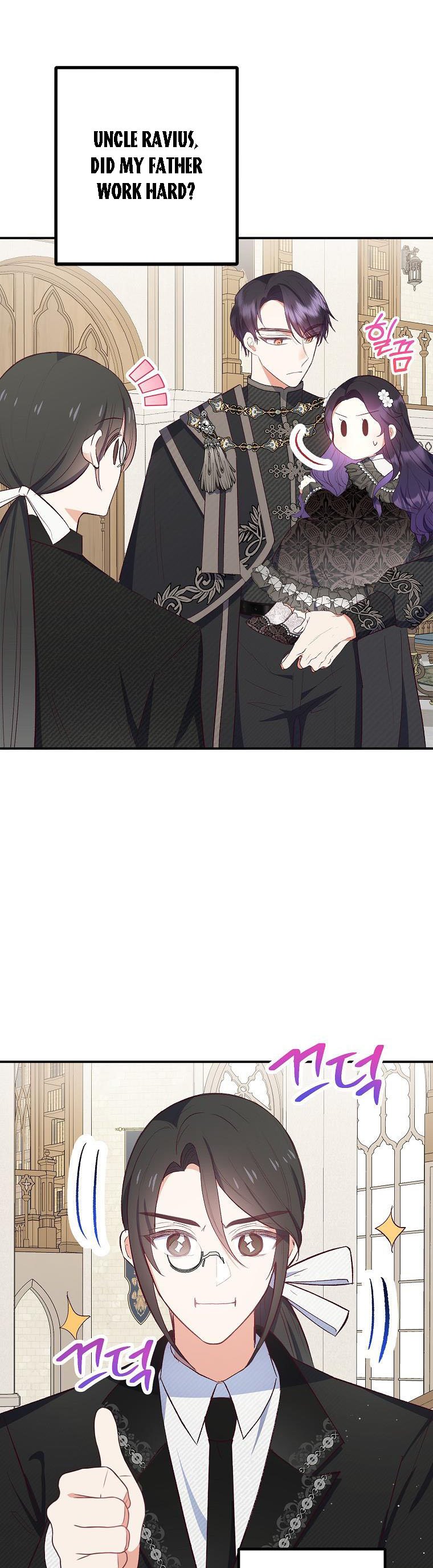 I Am A Daughter Loved By The Devil Chapter 25 - Page 5