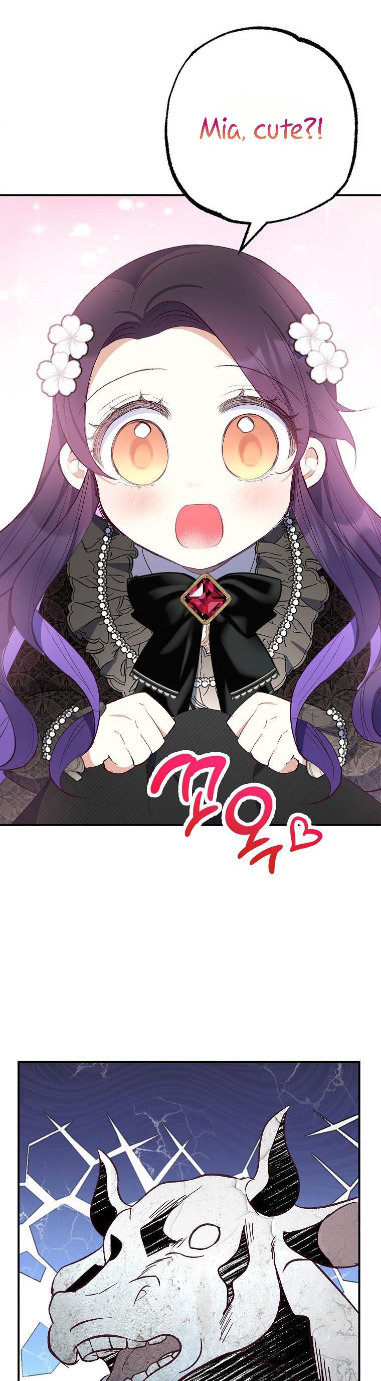 I Am A Daughter Loved By The Devil Chapter 25 - Page 11