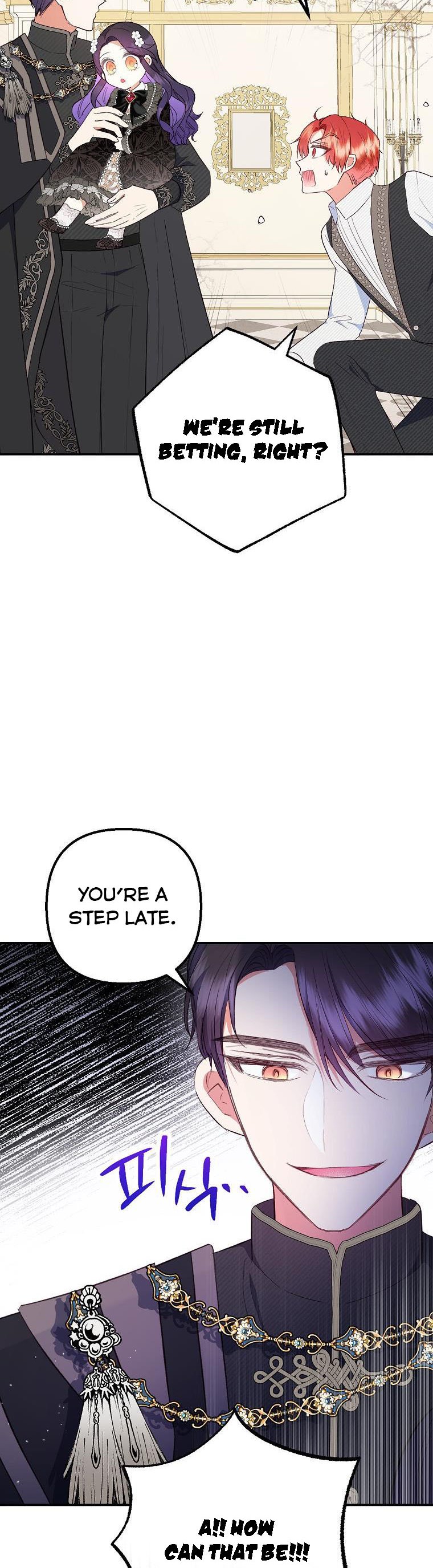 I Am A Daughter Loved By The Devil Chapter 25 - Page 15