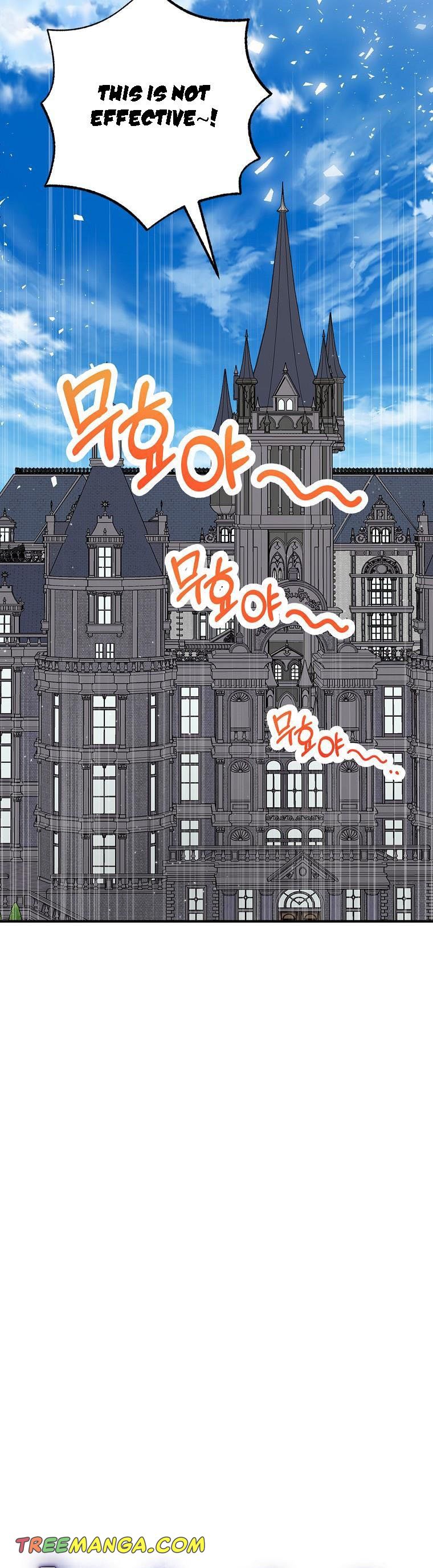 I Am A Daughter Loved By The Devil Chapter 25 - Page 17