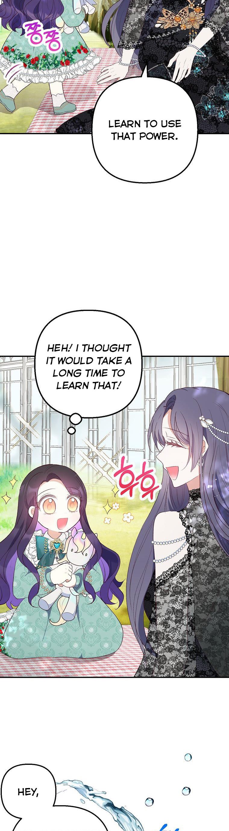 I Am A Daughter Loved By The Devil Chapter 25 - Page 22