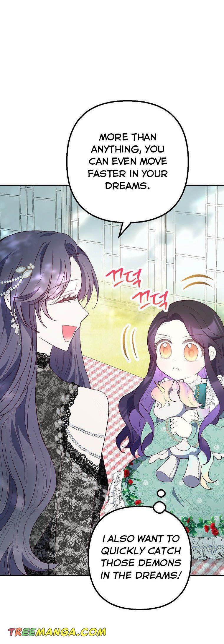 I Am A Daughter Loved By The Devil Chapter 25 - Page 35