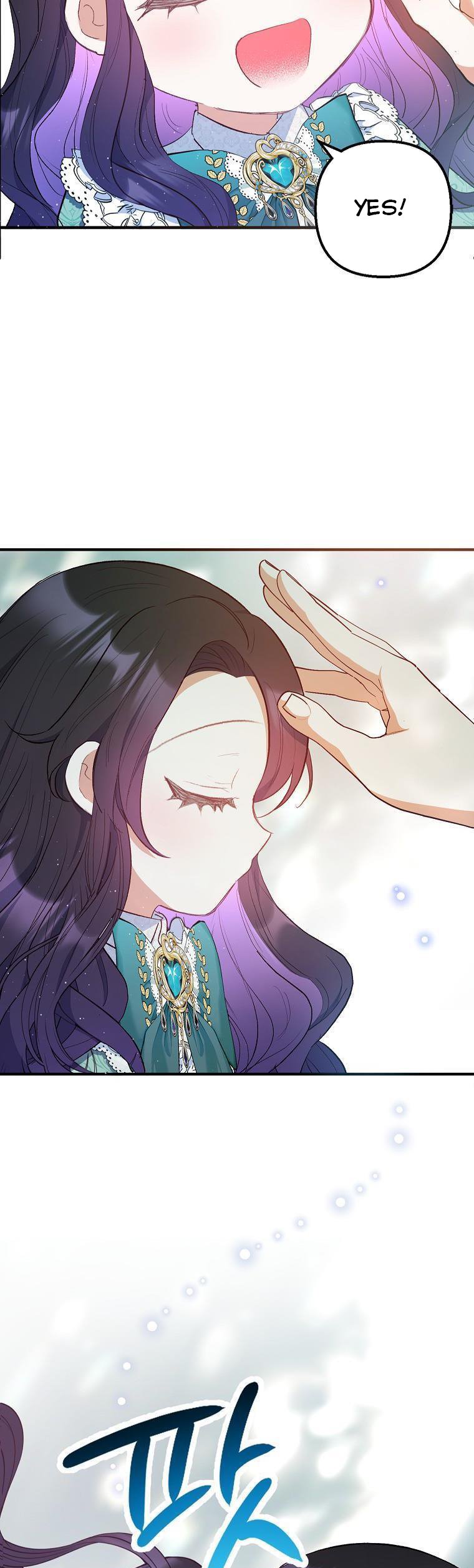 I Am A Daughter Loved By The Devil Chapter 26 - Page 29