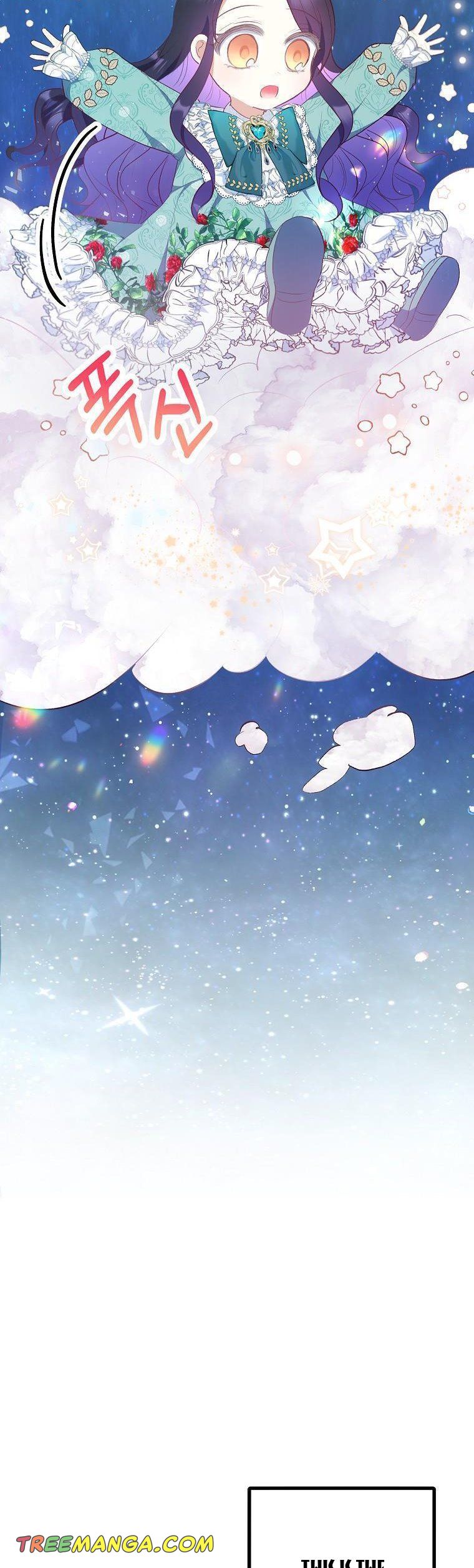 I Am A Daughter Loved By The Devil Chapter 26 - Page 33