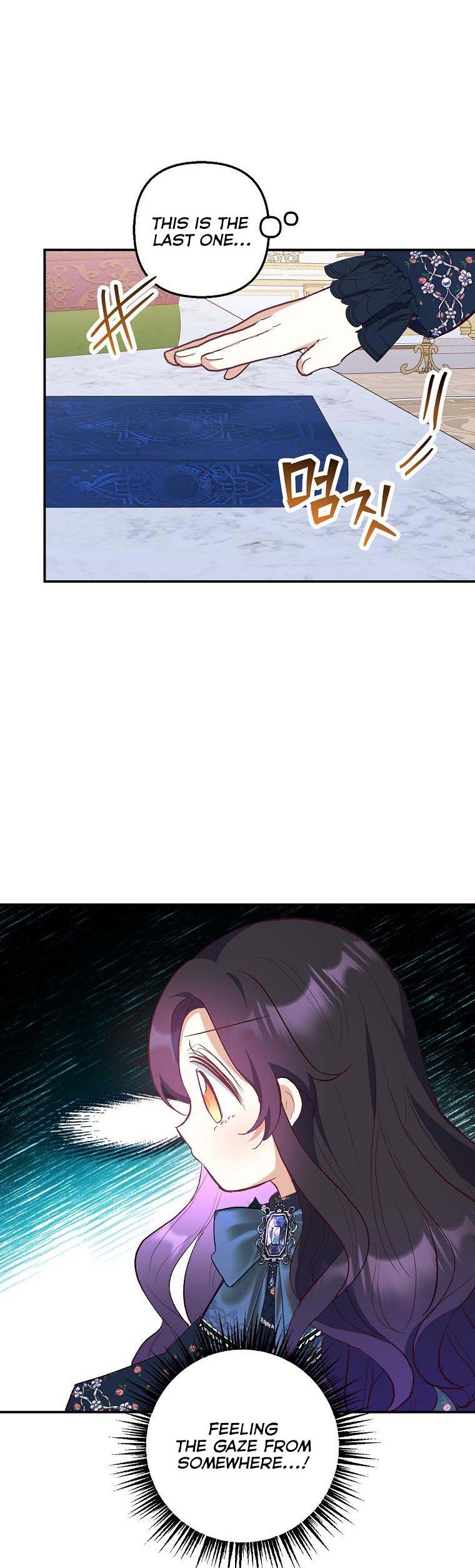 I Am A Daughter Loved By The Devil Chapter 27 - Page 10