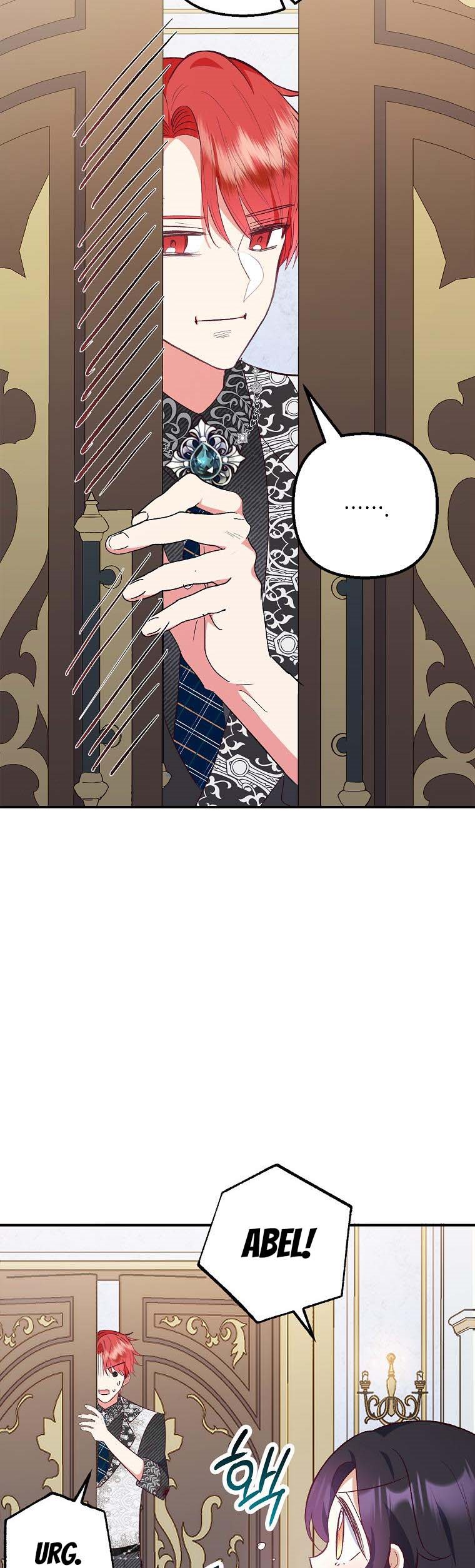 I Am A Daughter Loved By The Devil Chapter 27 - Page 13