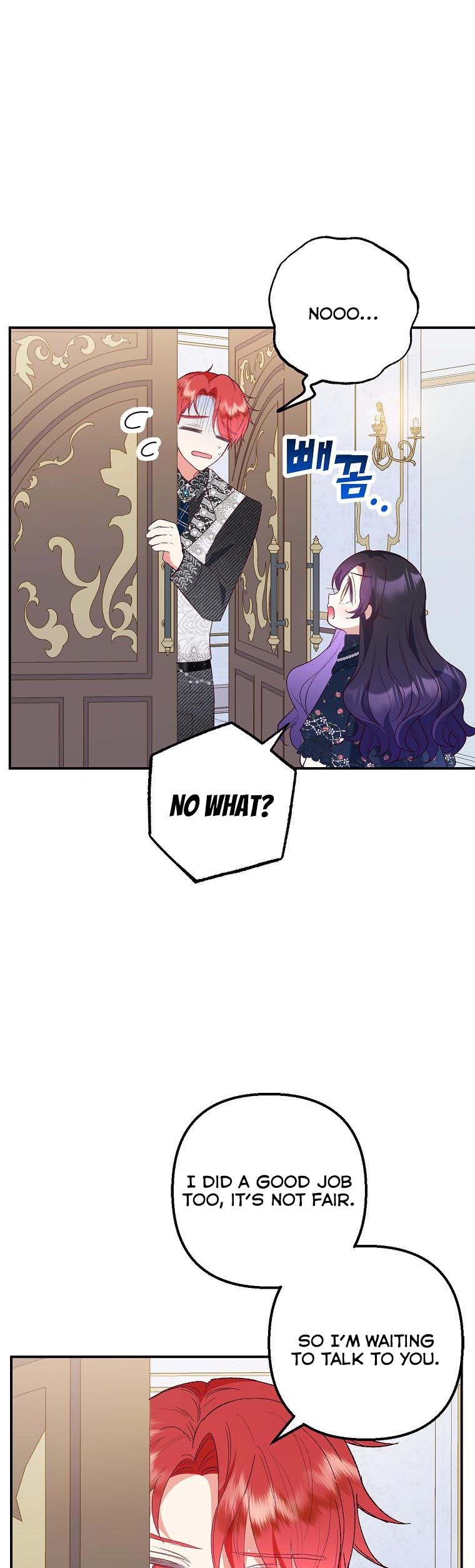 I Am A Daughter Loved By The Devil Chapter 27 - Page 15