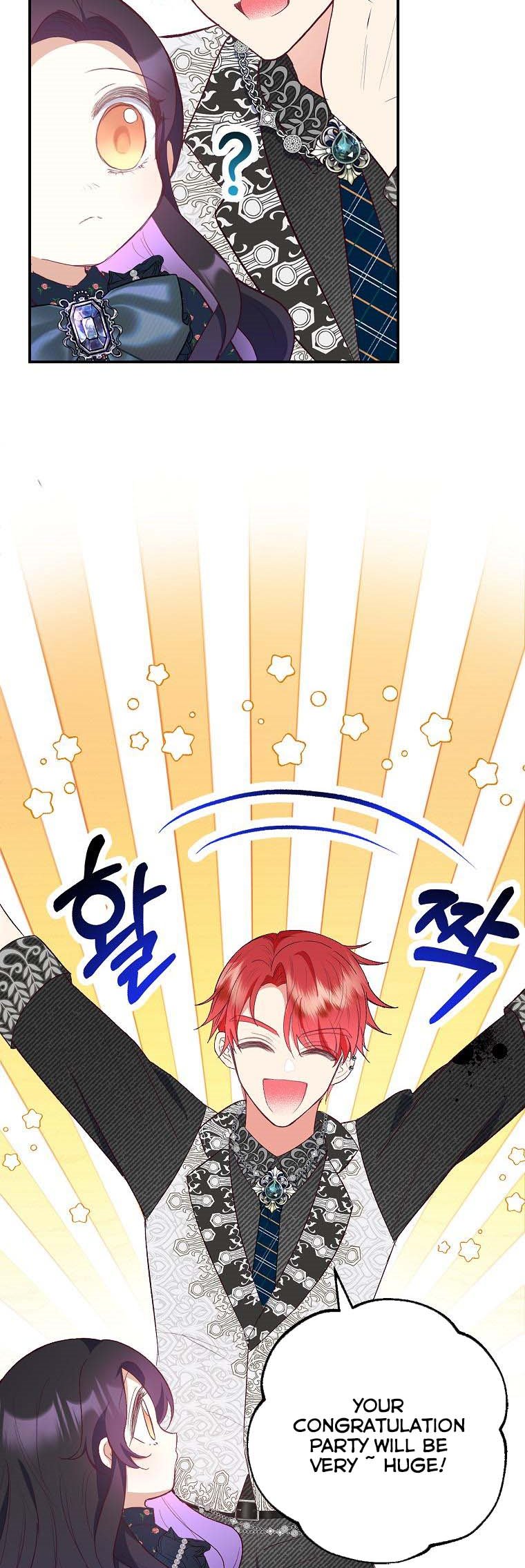 I Am A Daughter Loved By The Devil Chapter 27 - Page 30