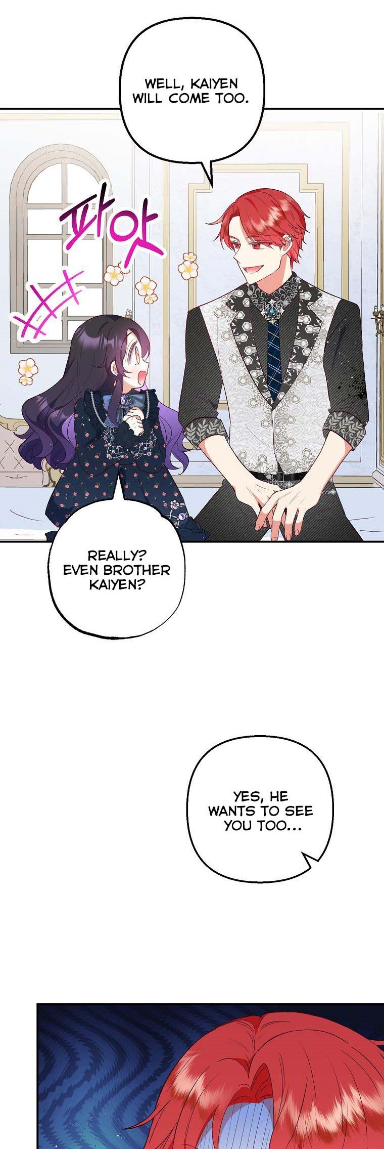 I Am A Daughter Loved By The Devil Chapter 27 - Page 42