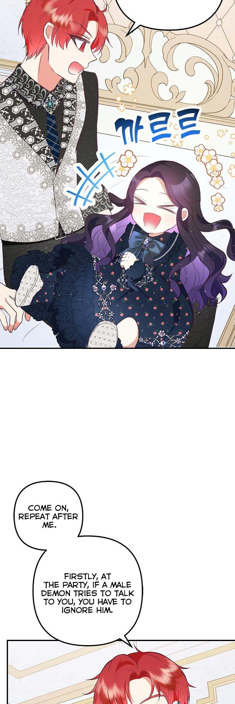 I Am A Daughter Loved By The Devil Chapter 27 - Page 47