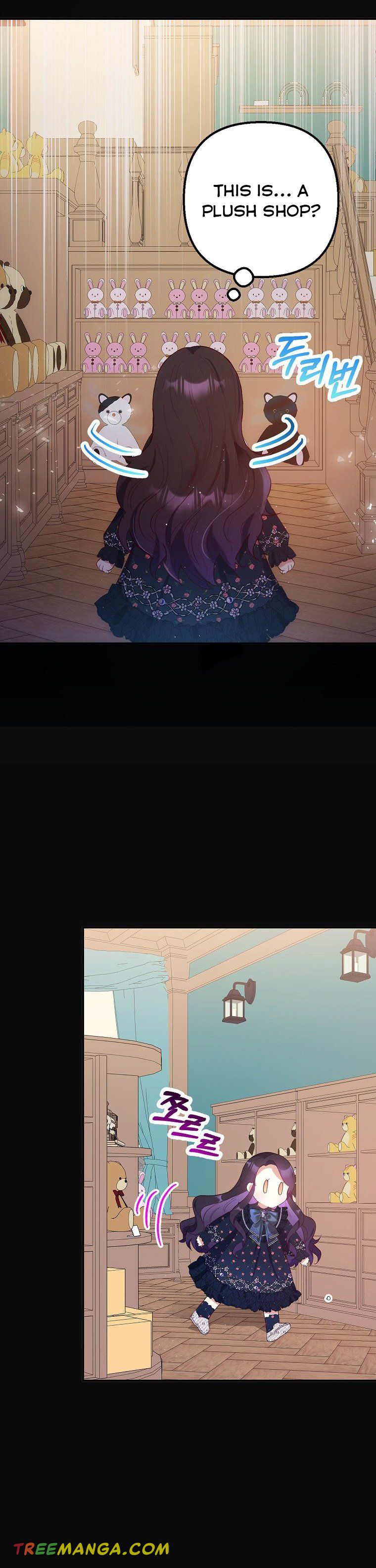 I Am A Daughter Loved By The Devil Chapter 28 - Page 26