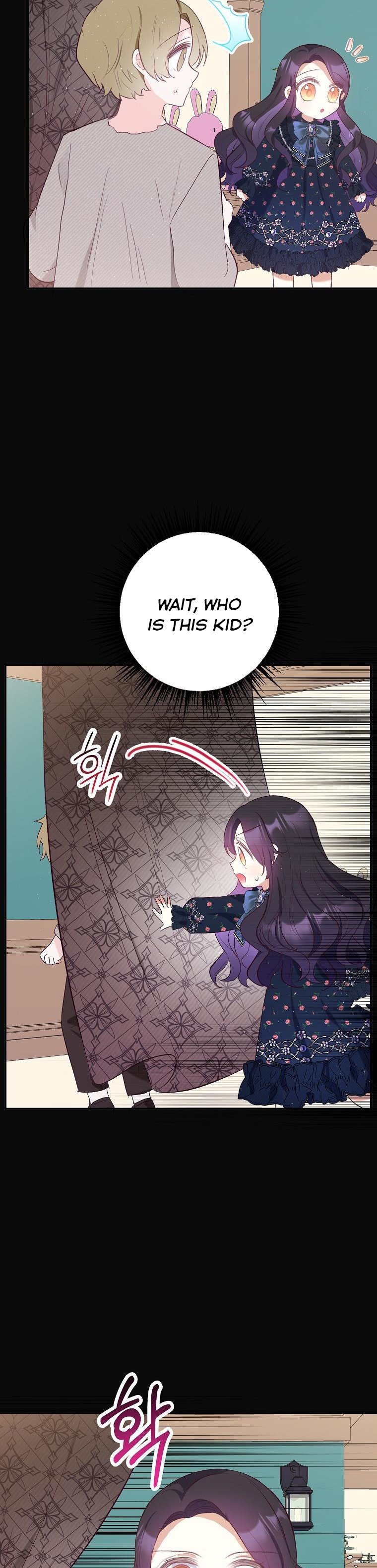 I Am A Daughter Loved By The Devil Chapter 28 - Page 28