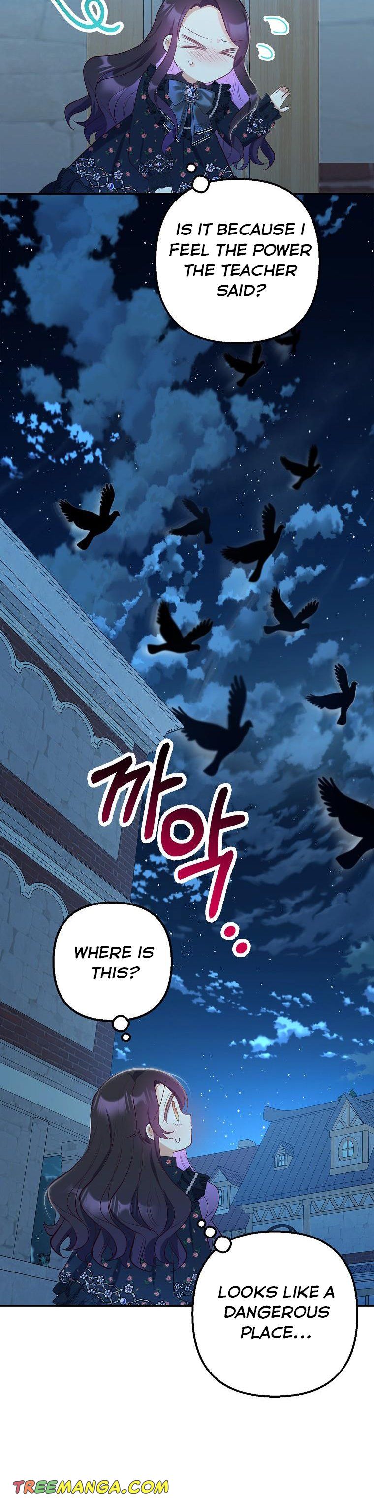 I Am A Daughter Loved By The Devil Chapter 28 - Page 38