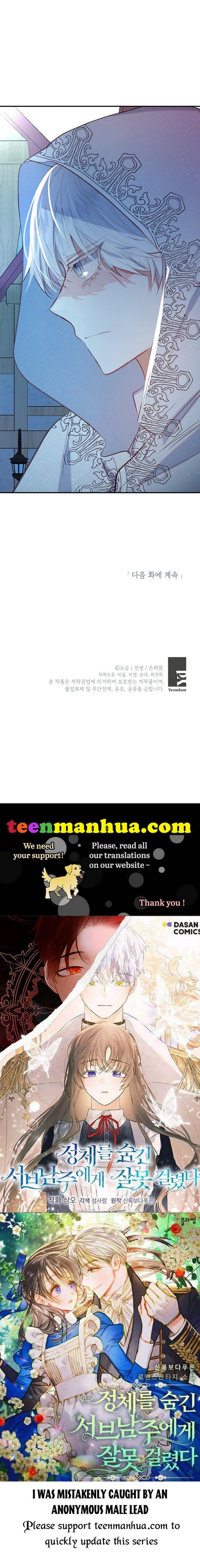 I Am A Daughter Loved By The Devil Chapter 28 - Page 40