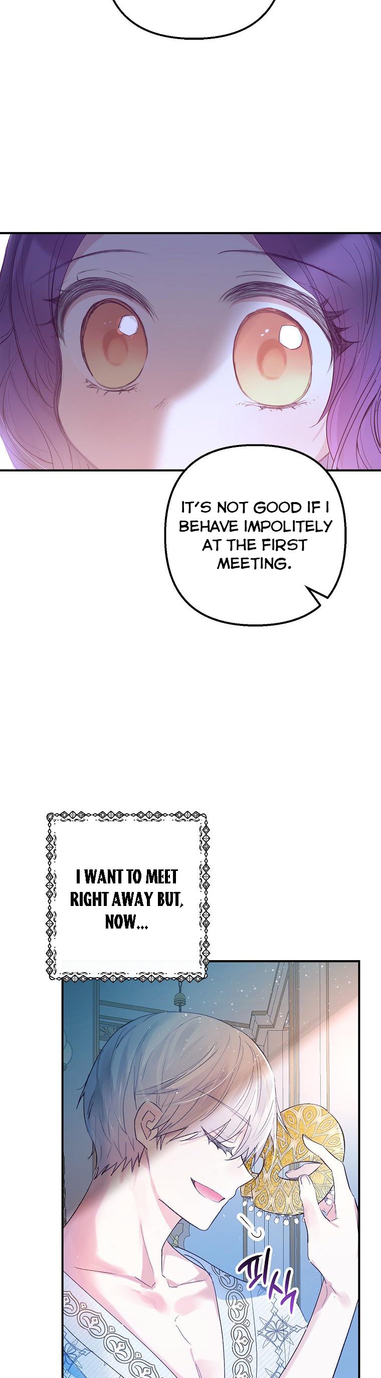 I Am A Daughter Loved By The Devil Chapter 29 - Page 19