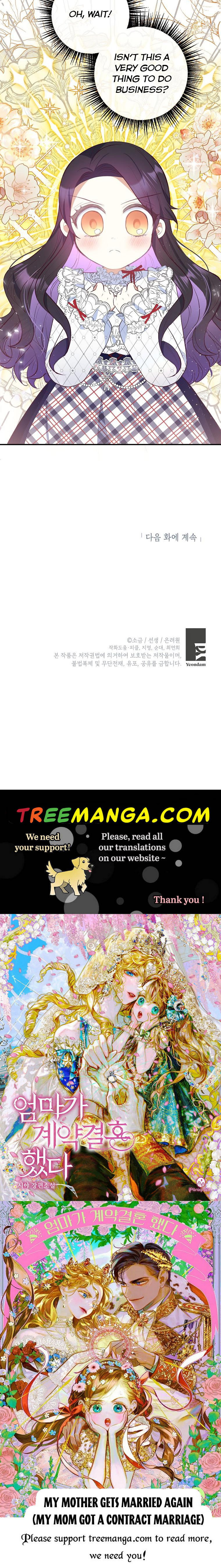 I Am A Daughter Loved By The Devil Chapter 29 - Page 40