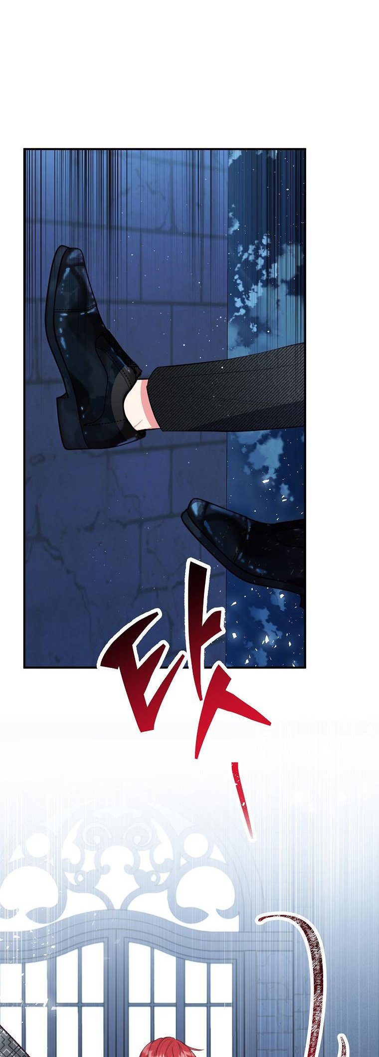 I Am A Daughter Loved By The Devil Chapter 30 - Page 37