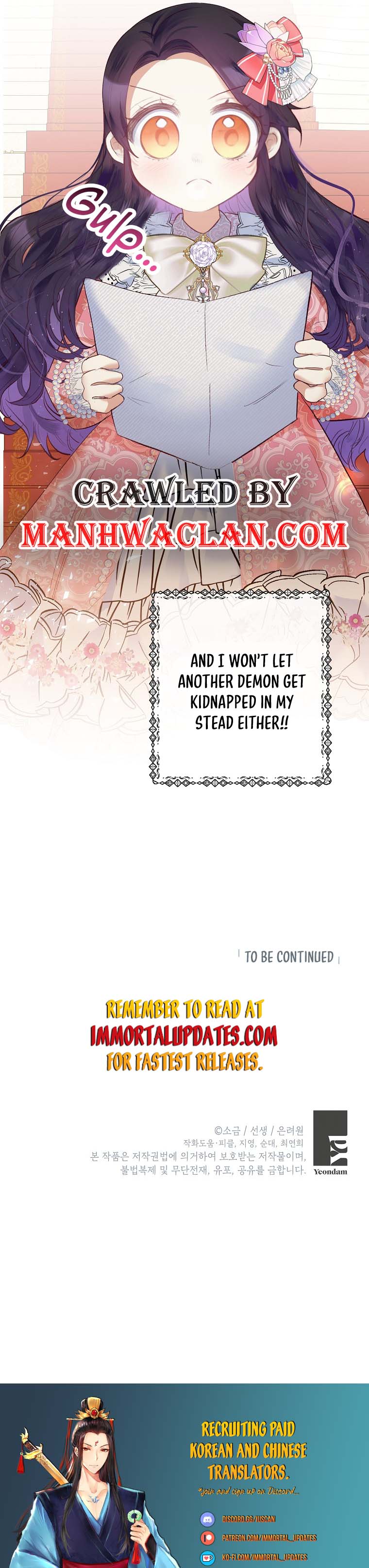 I Am A Daughter Loved By The Devil Chapter 32 - Page 31