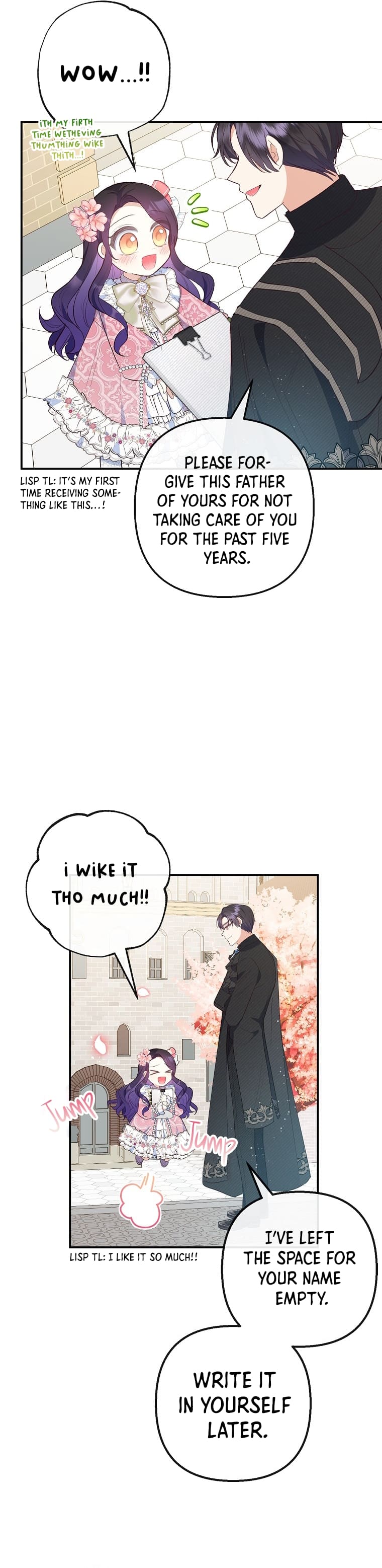 I Am A Daughter Loved By The Devil Chapter 33 - Page 16