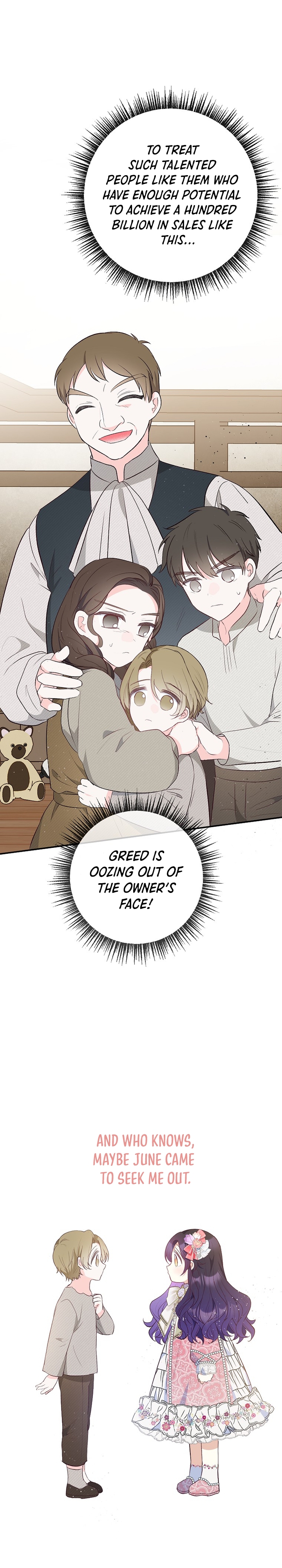 I Am A Daughter Loved By The Devil Chapter 34 - Page 22