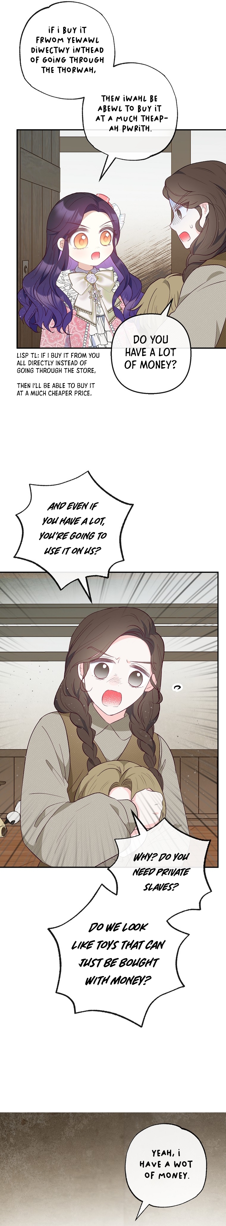 I Am A Daughter Loved By The Devil Chapter 34 - Page 25