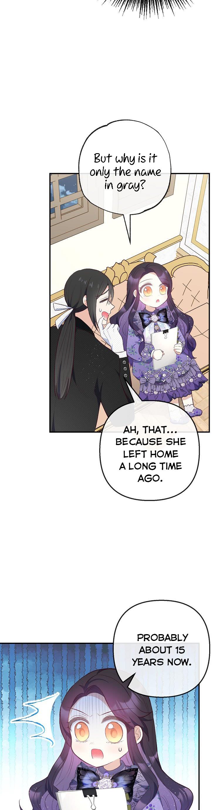 I Am A Daughter Loved By The Devil Chapter 36 - Page 13