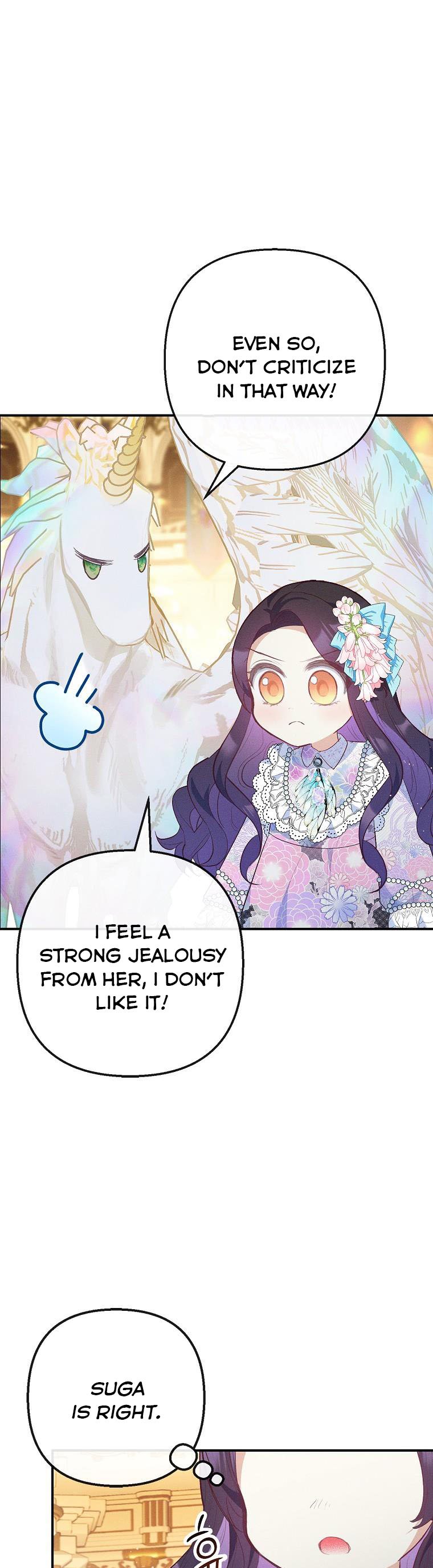 I Am A Daughter Loved By The Devil Chapter 38 - Page 25