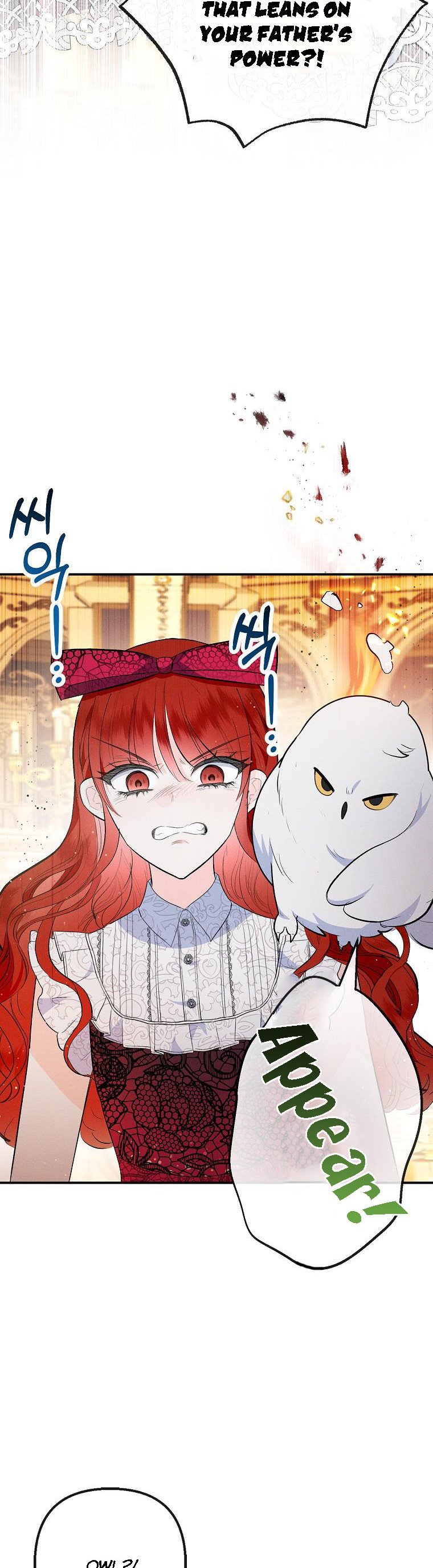 I Am A Daughter Loved By The Devil Chapter 38 - Page 35