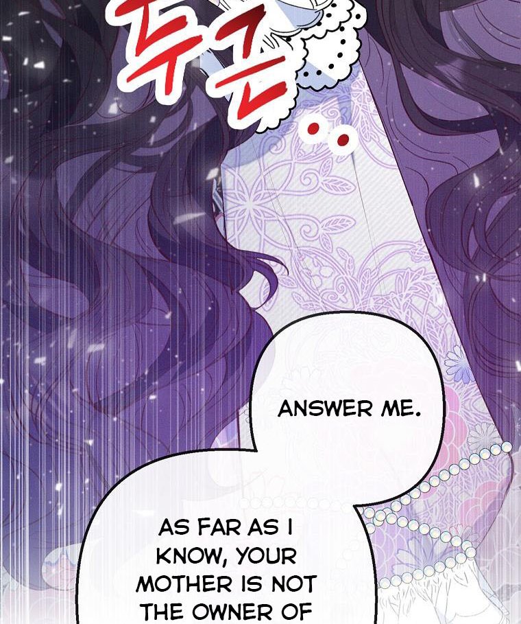 I Am A Daughter Loved By The Devil Chapter 38 - Page 42